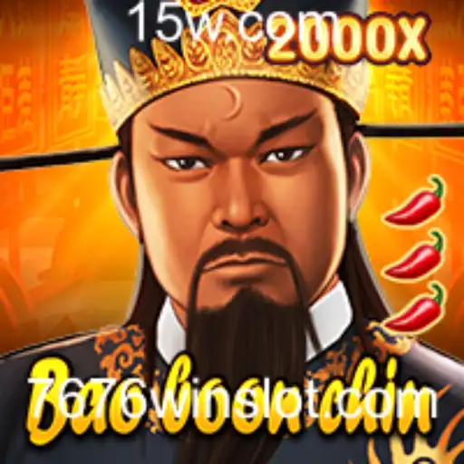 BaoBoonChin: O Fascinante Jogo de Estratégia e Sucesso